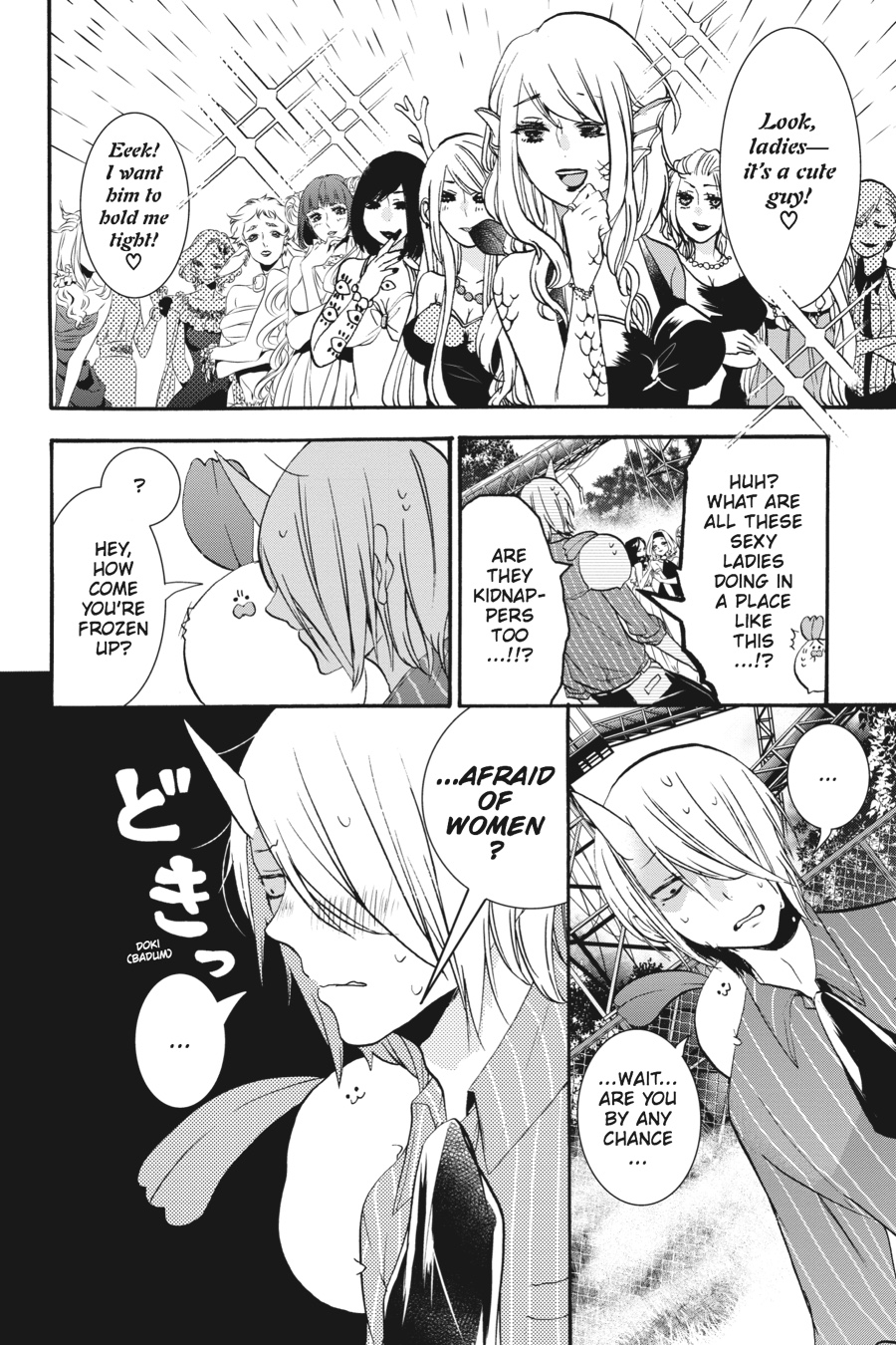 Read A Terrified Teacher at Ghoul School Manga Online