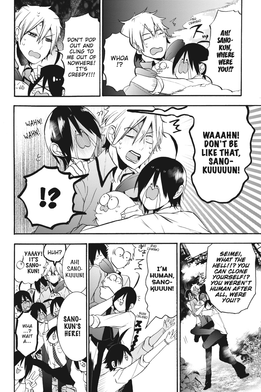 Read A Terrified Teacher at Ghoul School Manga Online