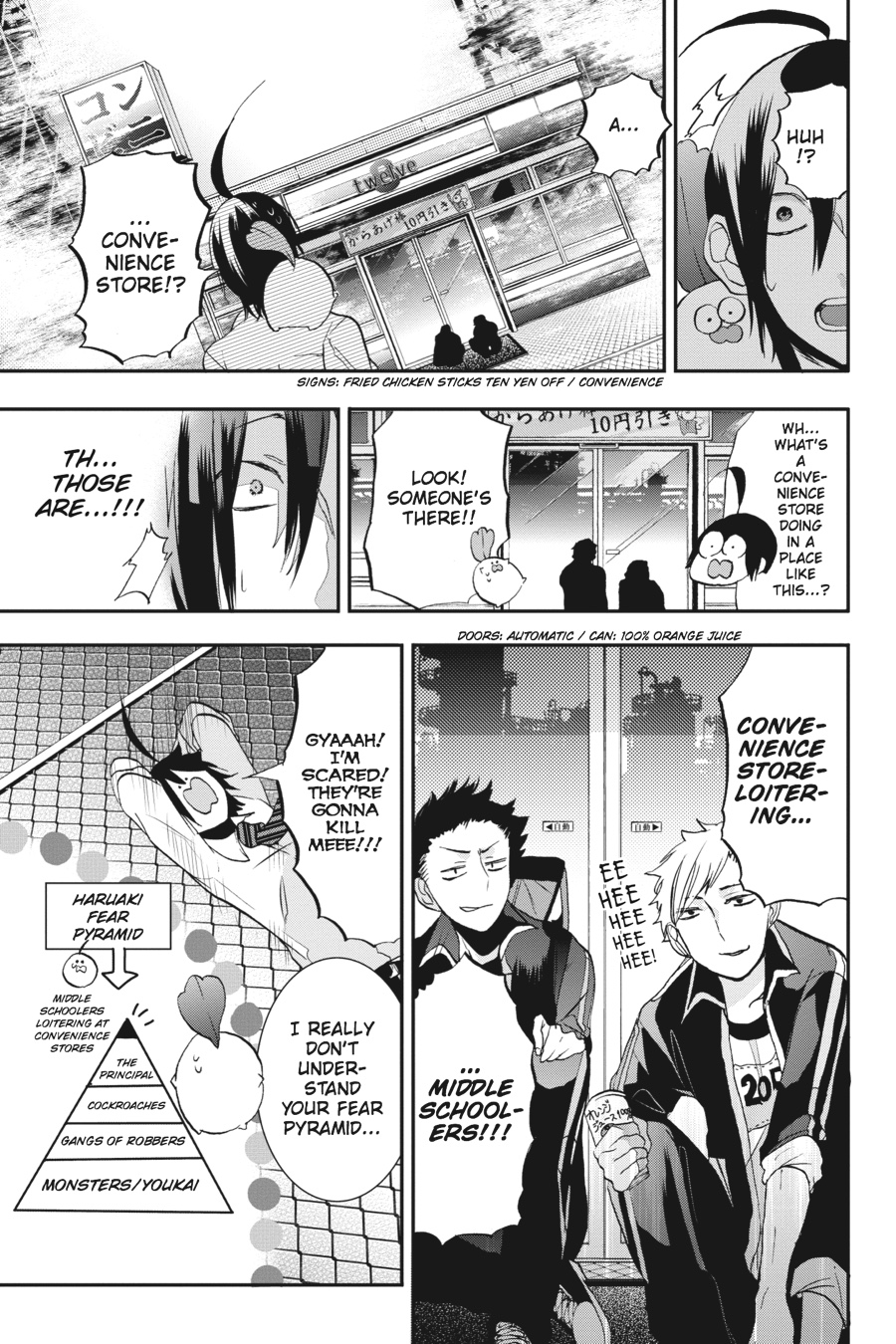 Read A Terrified Teacher at Ghoul School Manga Online