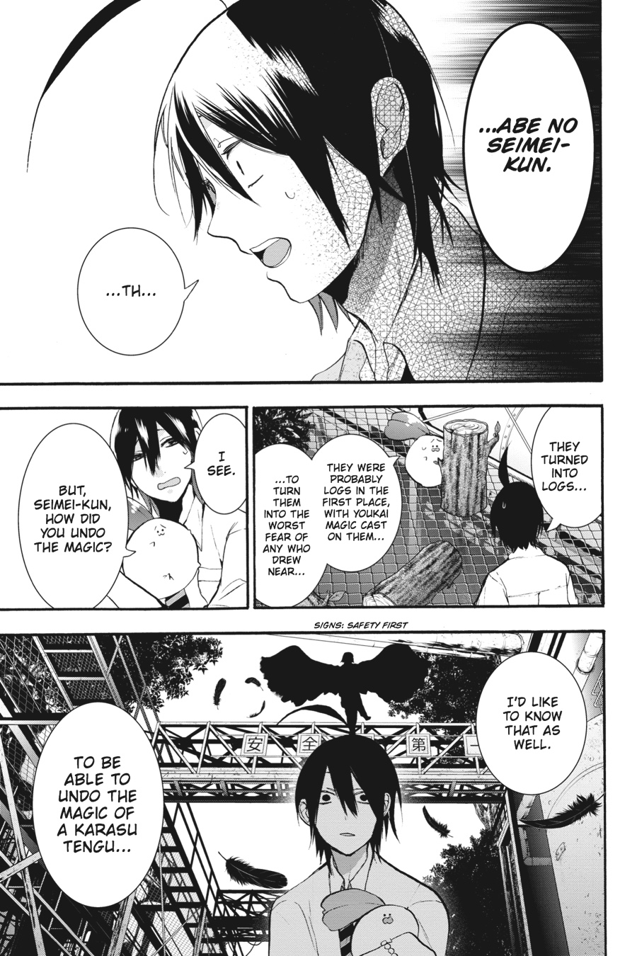 Read A Terrified Teacher at Ghoul School Manga Online