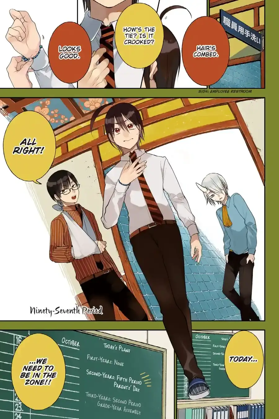 Read A Terrified Teacher at Ghoul School Manga Online