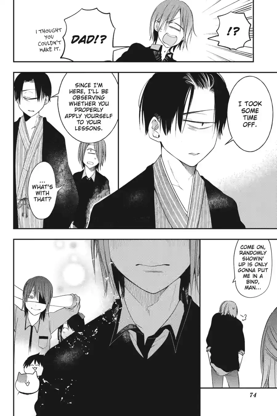Read A Terrified Teacher at Ghoul School Manga Online