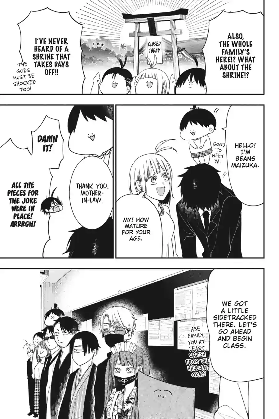 Read A Terrified Teacher at Ghoul School Manga Online