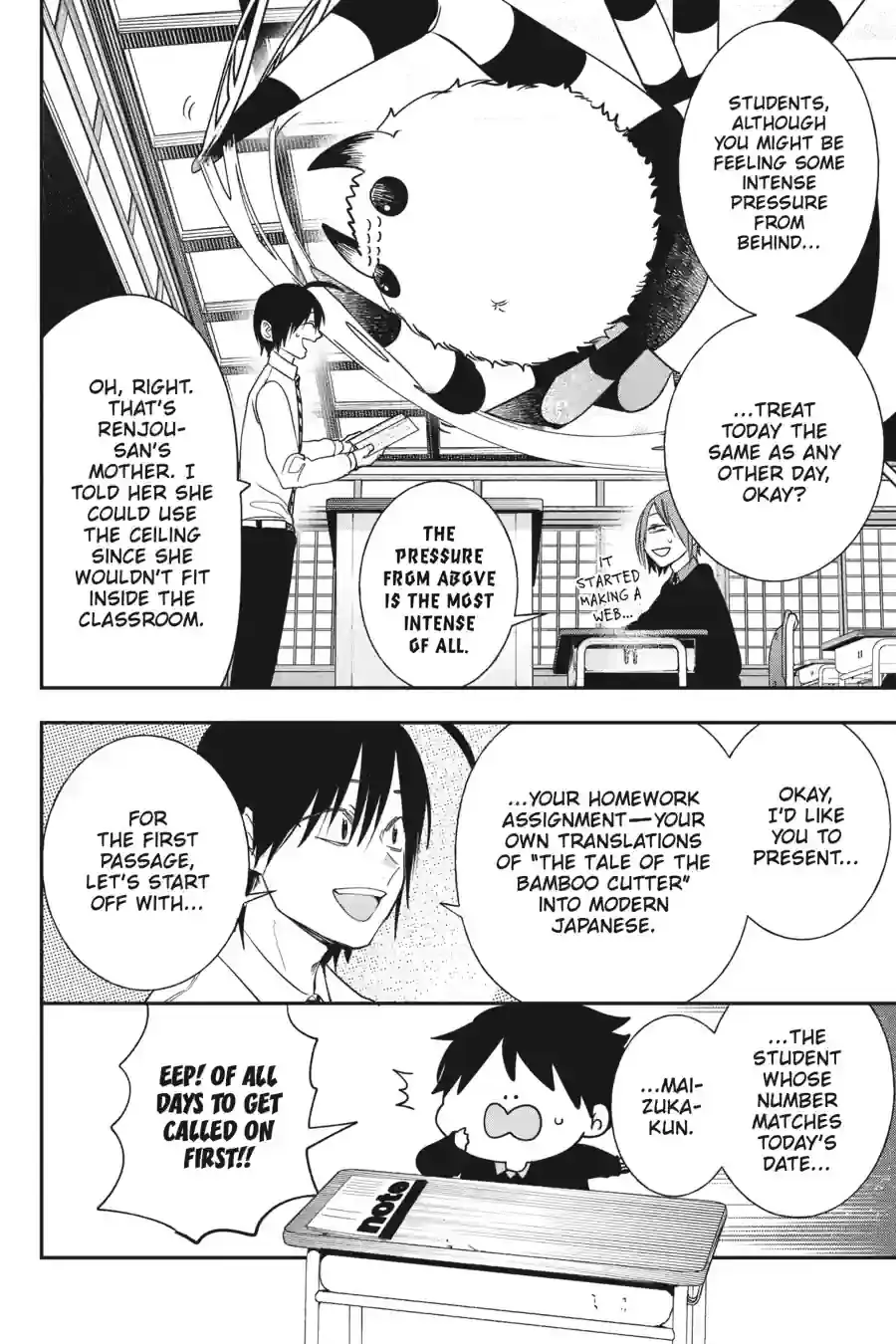 Read A Terrified Teacher at Ghoul School Manga Online
