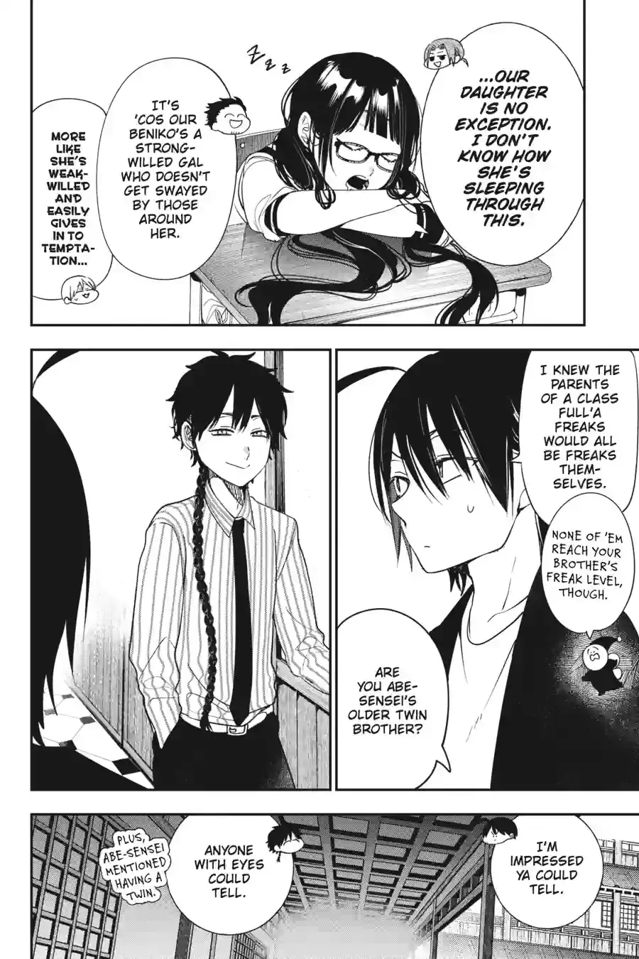 Read A Terrified Teacher at Ghoul School Manga Online