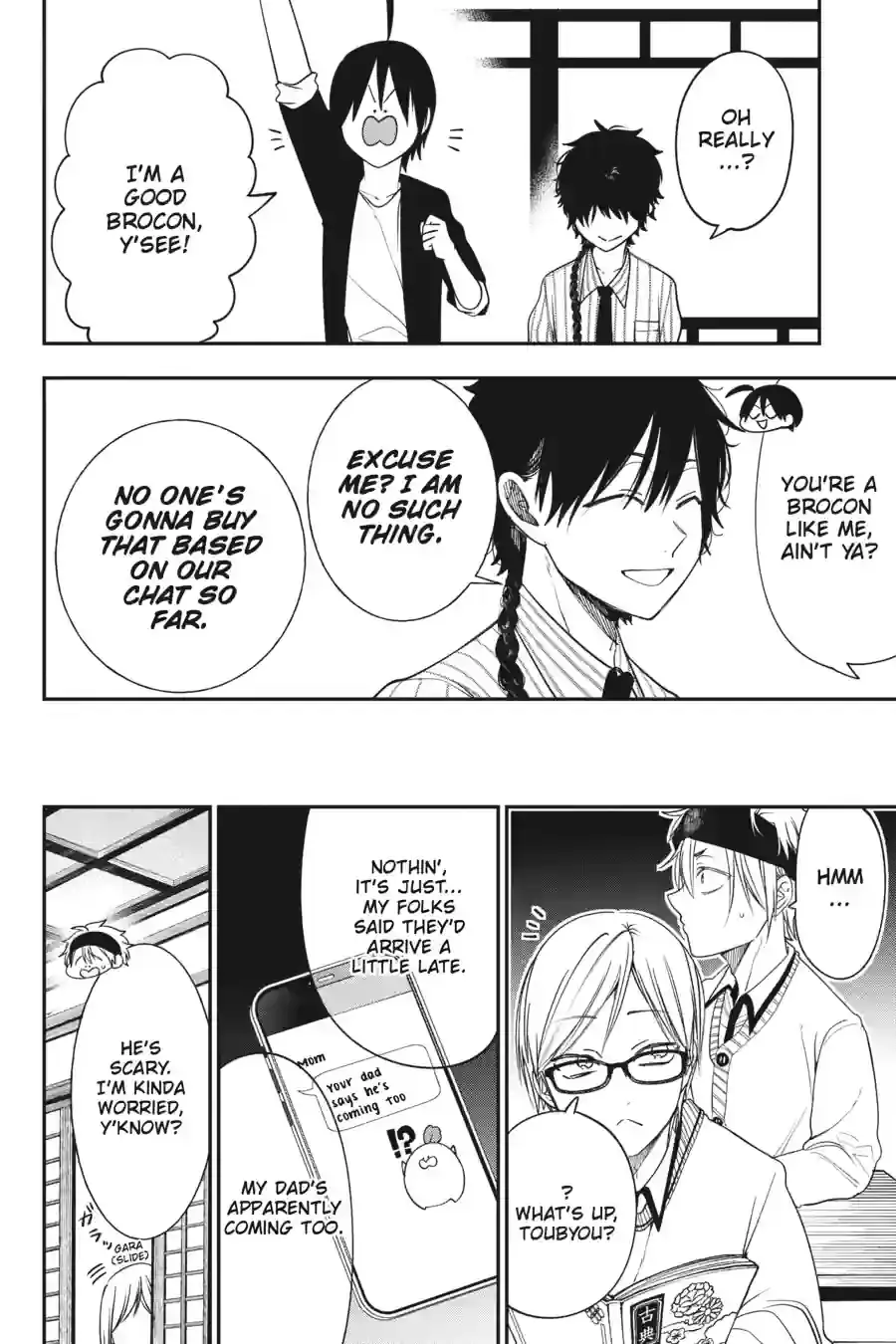 Read A Terrified Teacher at Ghoul School Manga Online