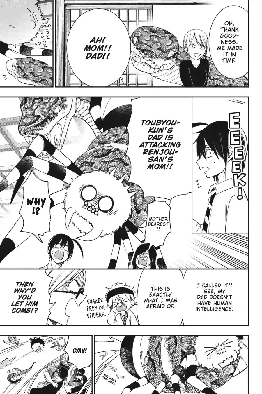 Read A Terrified Teacher at Ghoul School Manga Online