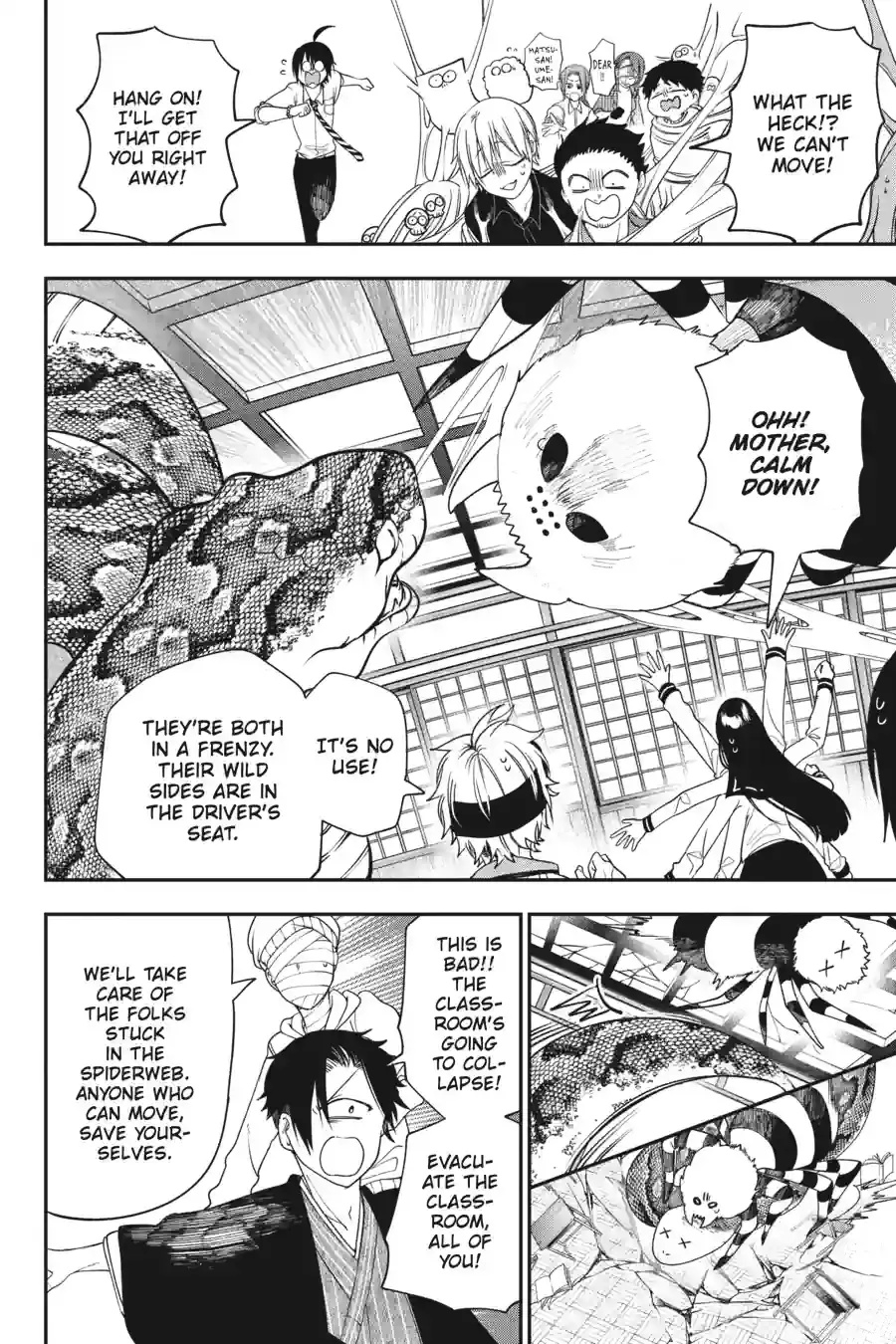 Read A Terrified Teacher at Ghoul School Manga Online
