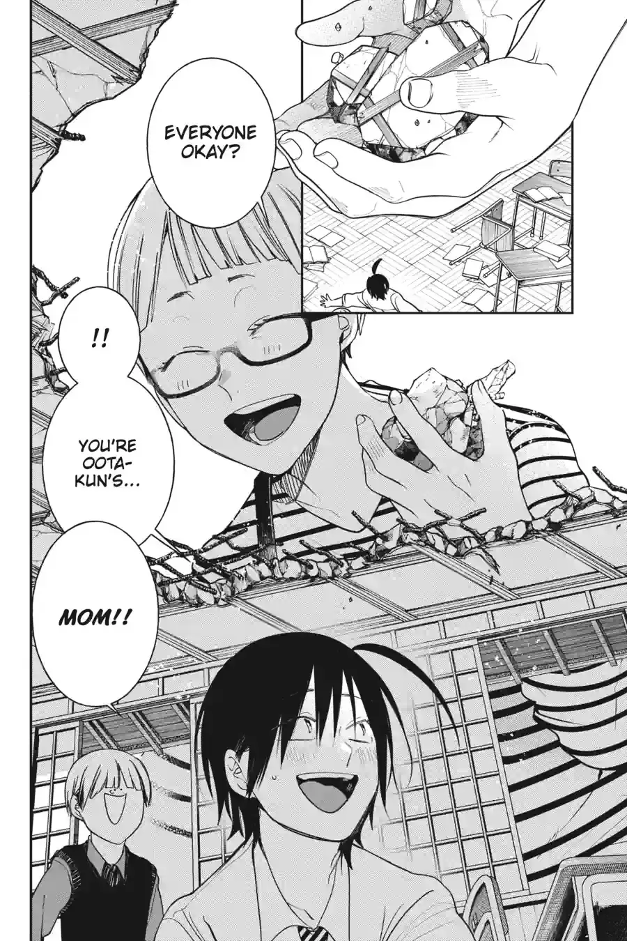 Read A Terrified Teacher at Ghoul School Manga Online