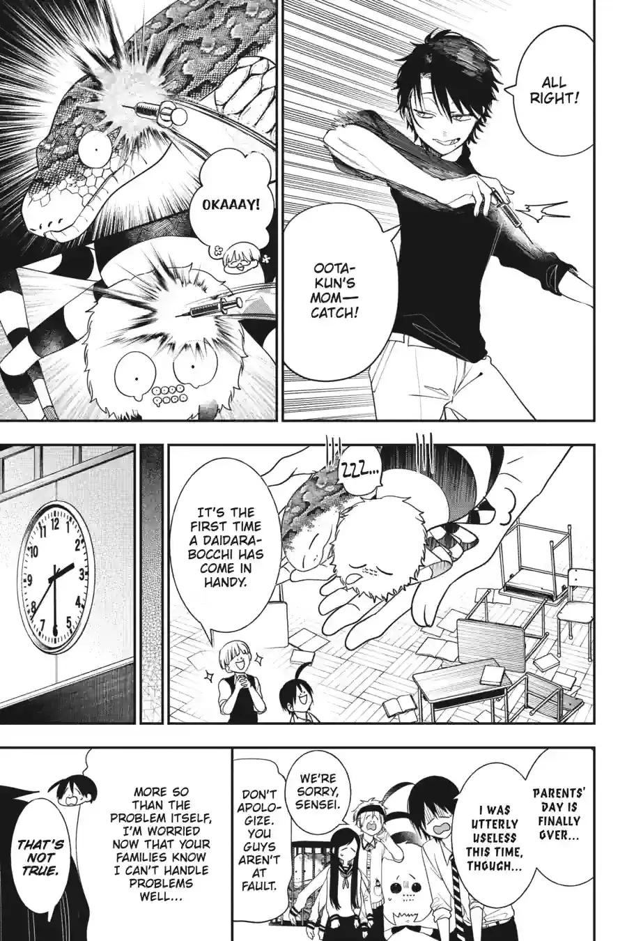 Read A Terrified Teacher at Ghoul School Manga Online