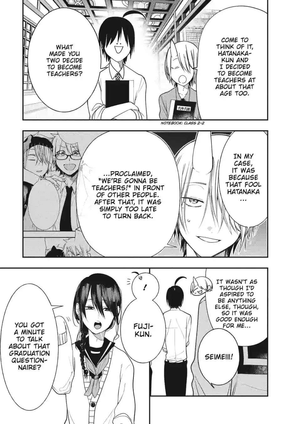 Read A Terrified Teacher at Ghoul School Manga Online
