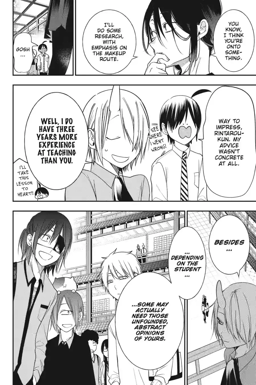 Read A Terrified Teacher at Ghoul School Manga Online