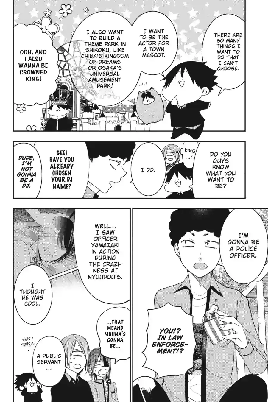 Read A Terrified Teacher at Ghoul School Manga Online