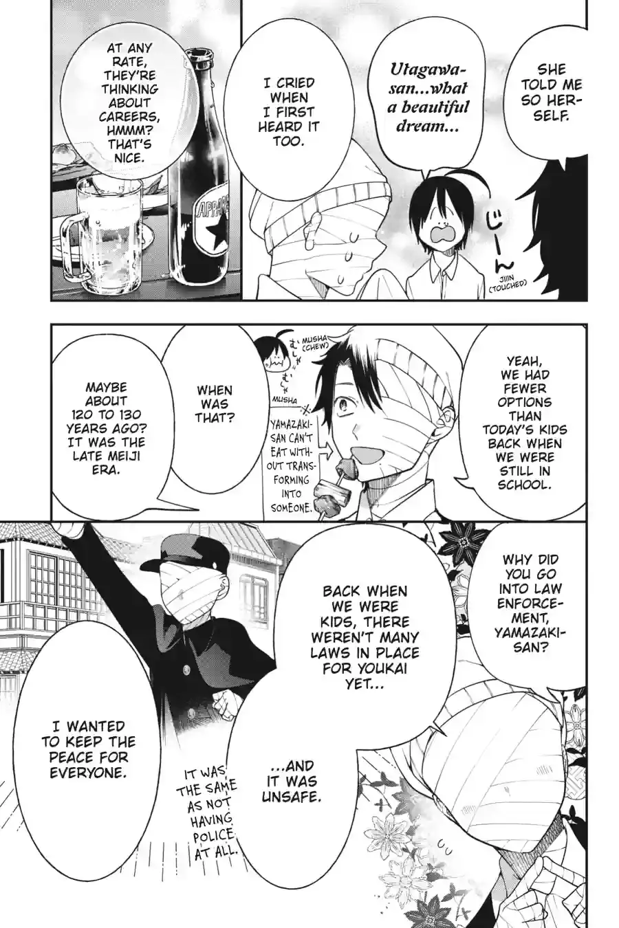 Read A Terrified Teacher at Ghoul School Manga Online
