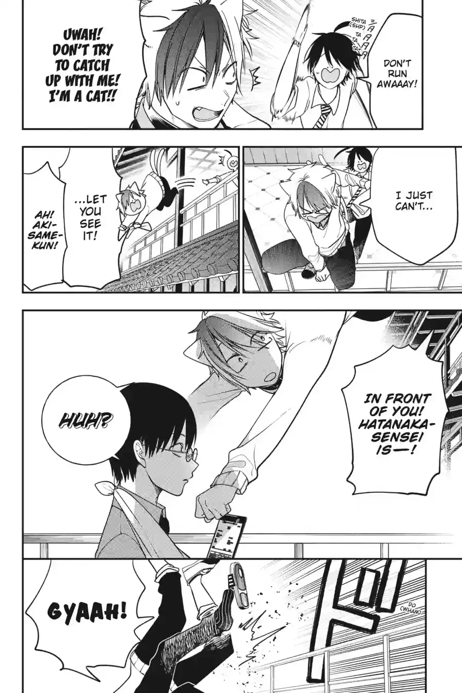 Read A Terrified Teacher at Ghoul School Manga Online