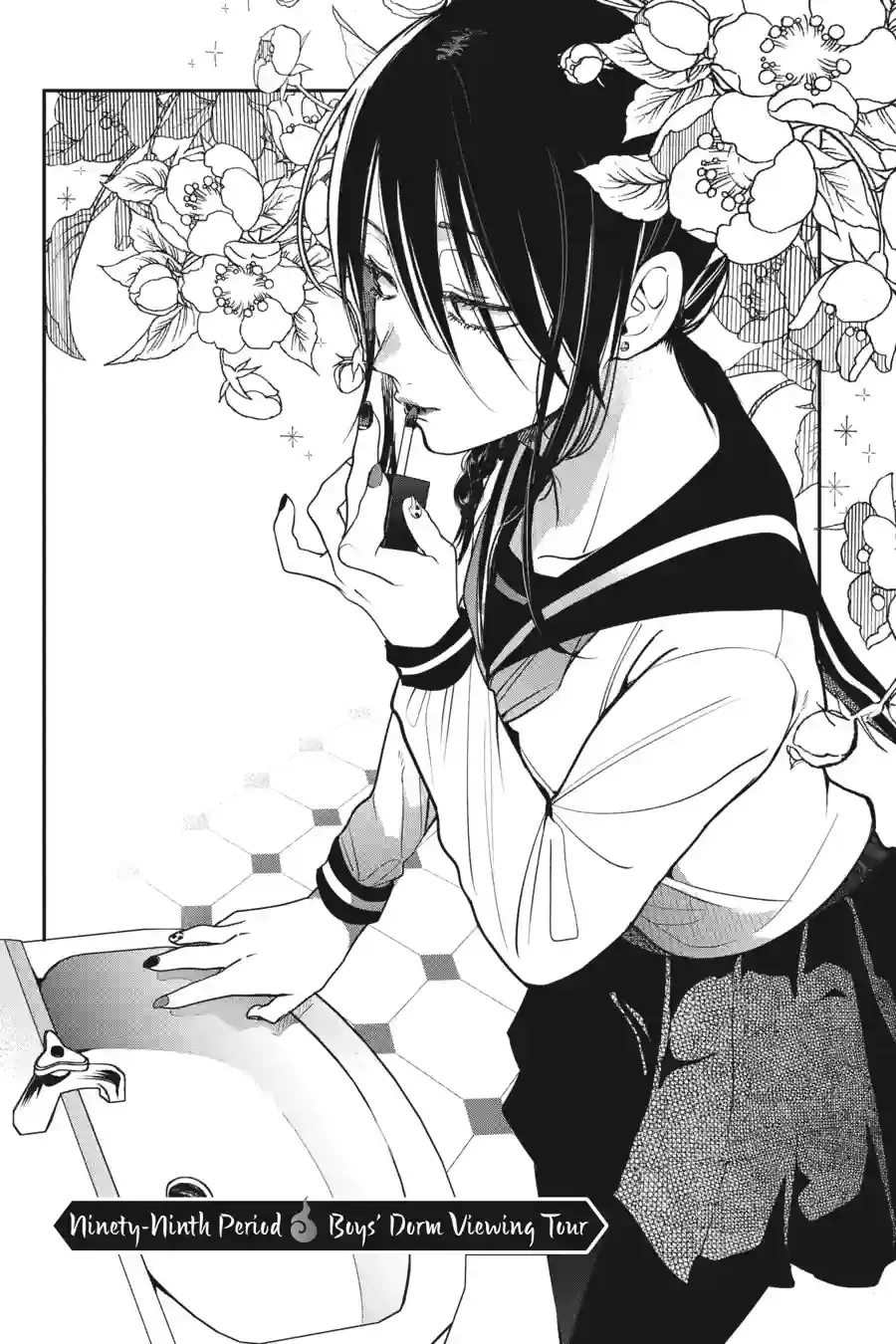 Read A Terrified Teacher at Ghoul School Manga Online