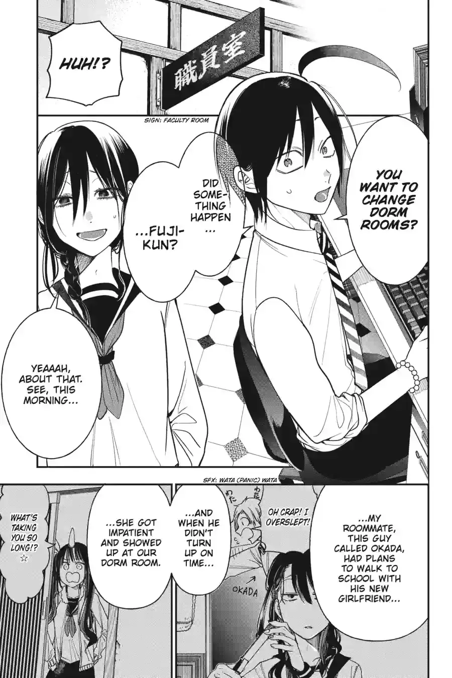 Read A Terrified Teacher at Ghoul School Manga Online