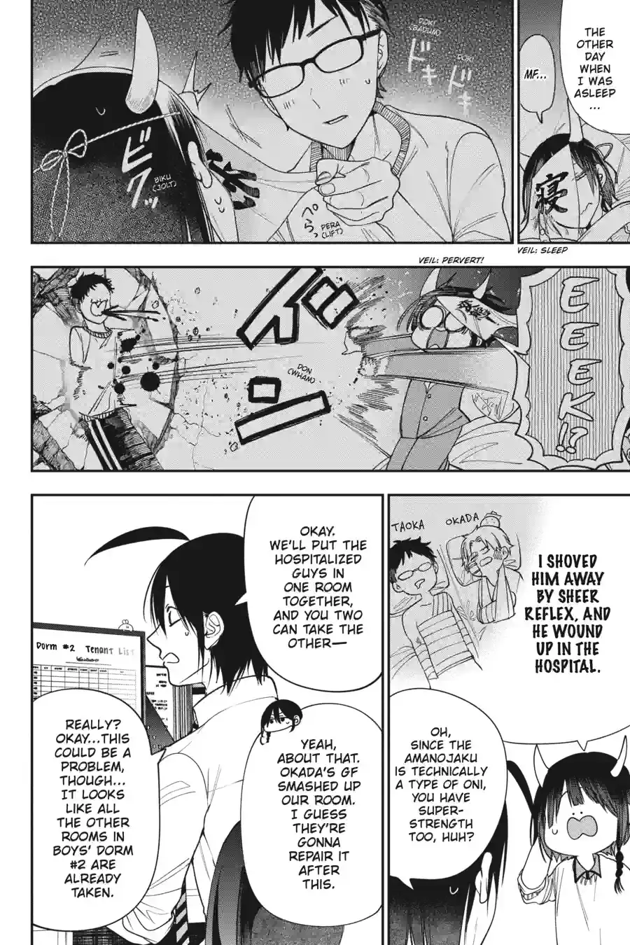 Read A Terrified Teacher at Ghoul School Manga Online