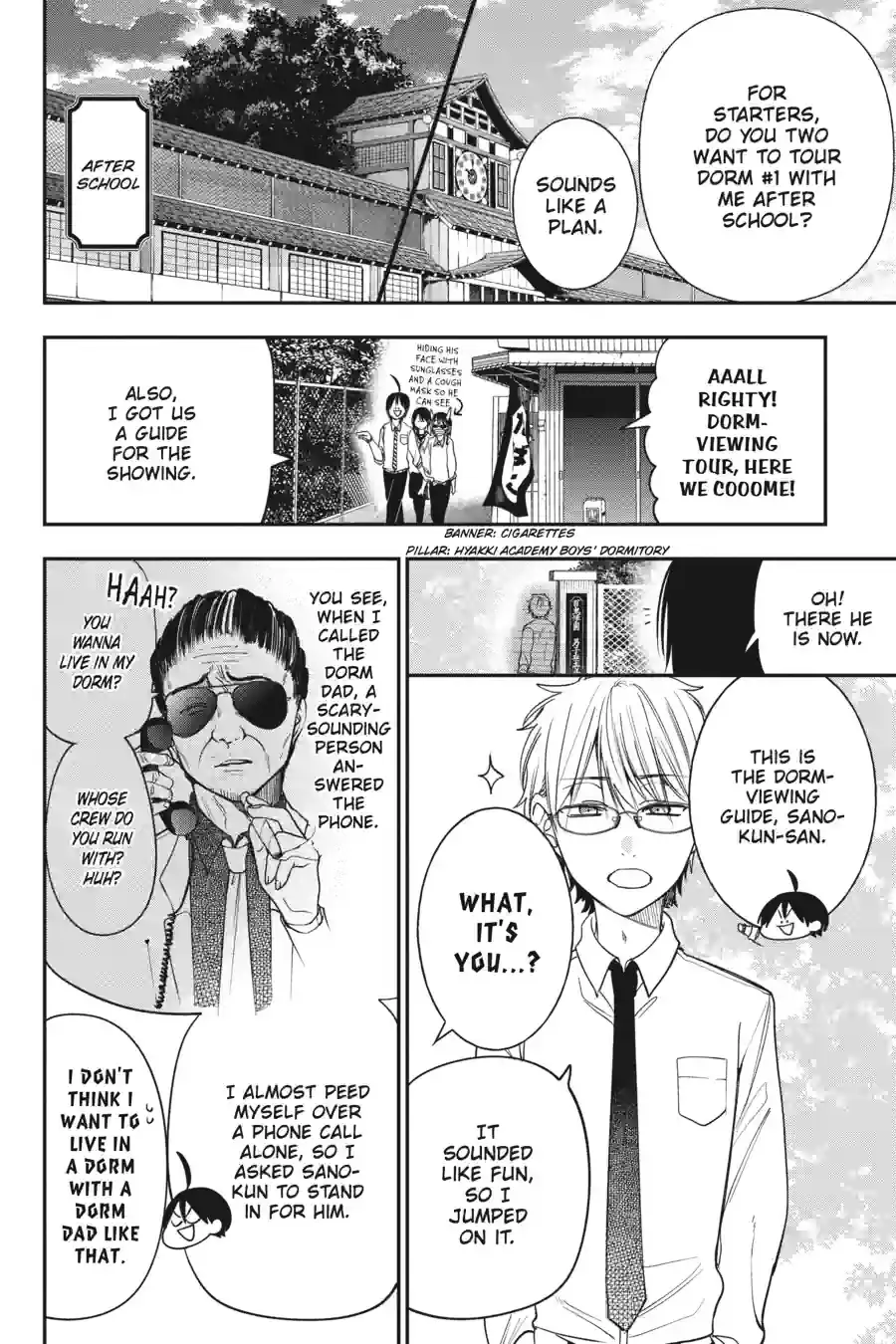 Read A Terrified Teacher at Ghoul School Manga Online