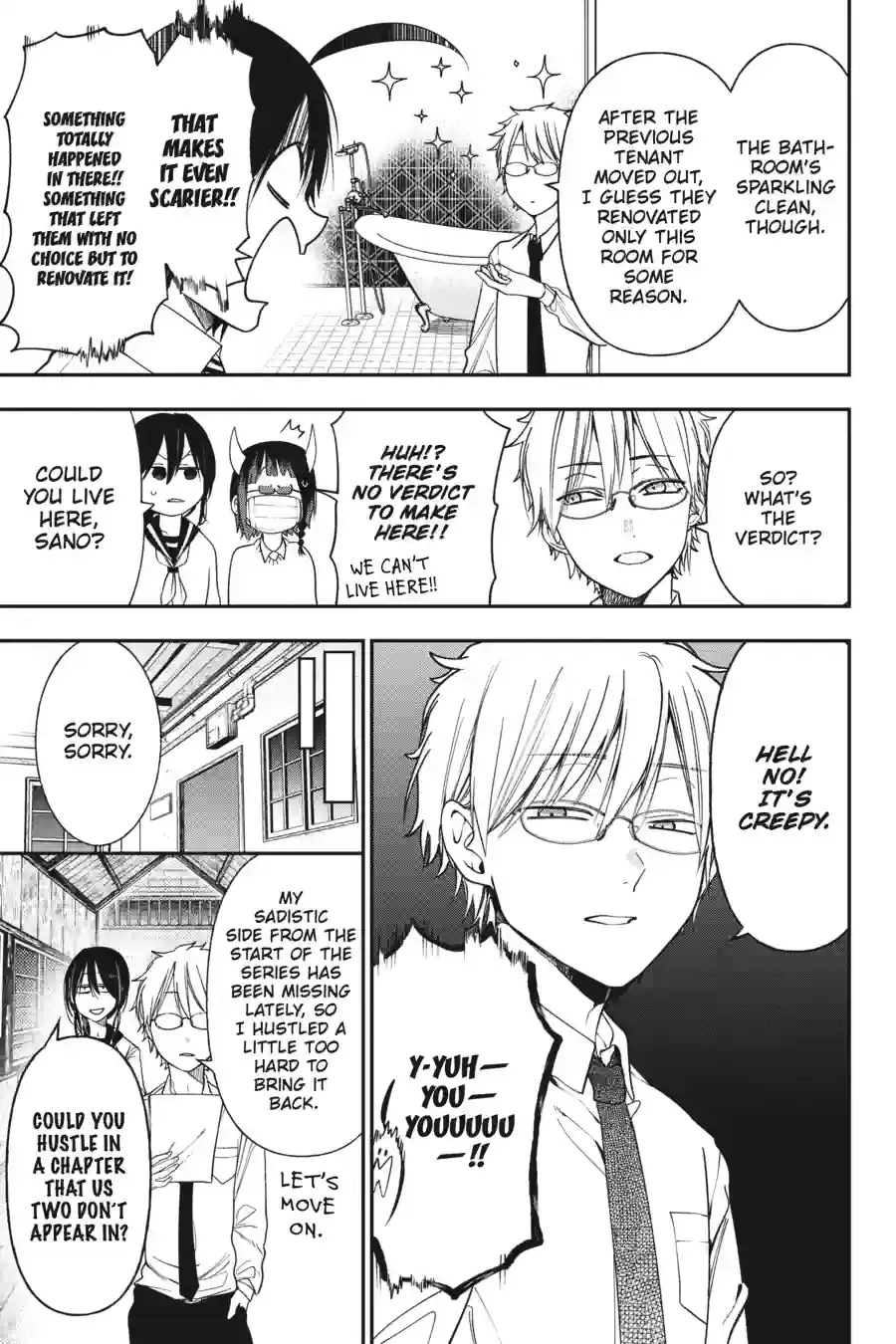 Read A Terrified Teacher at Ghoul School Manga Online