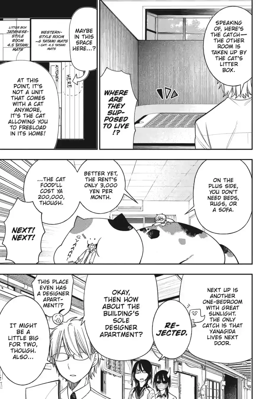 Read A Terrified Teacher at Ghoul School Manga Online