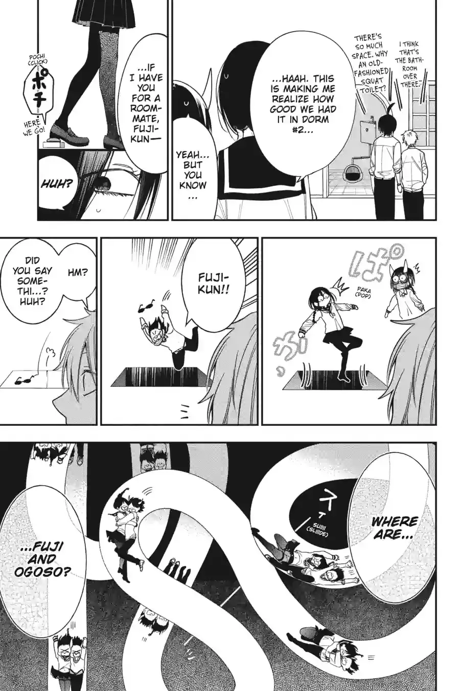 Read A Terrified Teacher at Ghoul School Manga Online