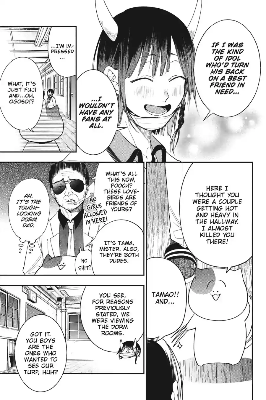 Read A Terrified Teacher at Ghoul School Manga Online