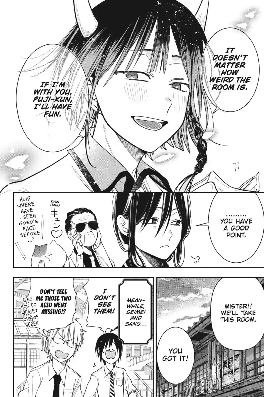 Read A Terrified Teacher at Ghoul School Manga Online