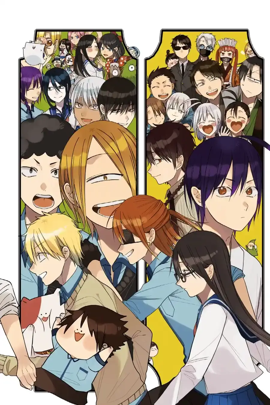 Read A Terrified Teacher at Ghoul School Manga Online