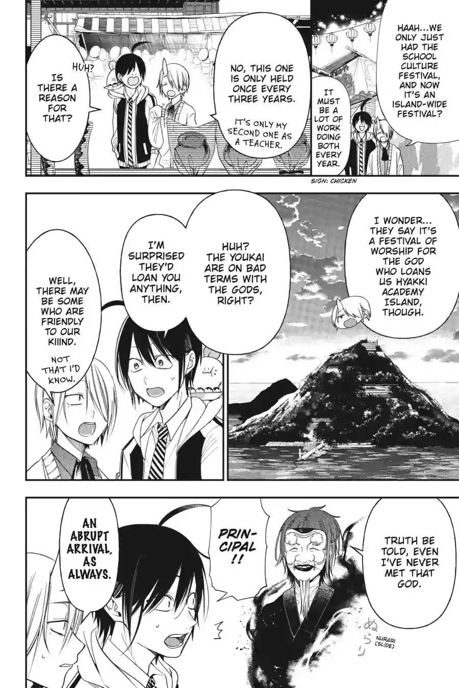 Read A Terrified Teacher at Ghoul School Manga Online