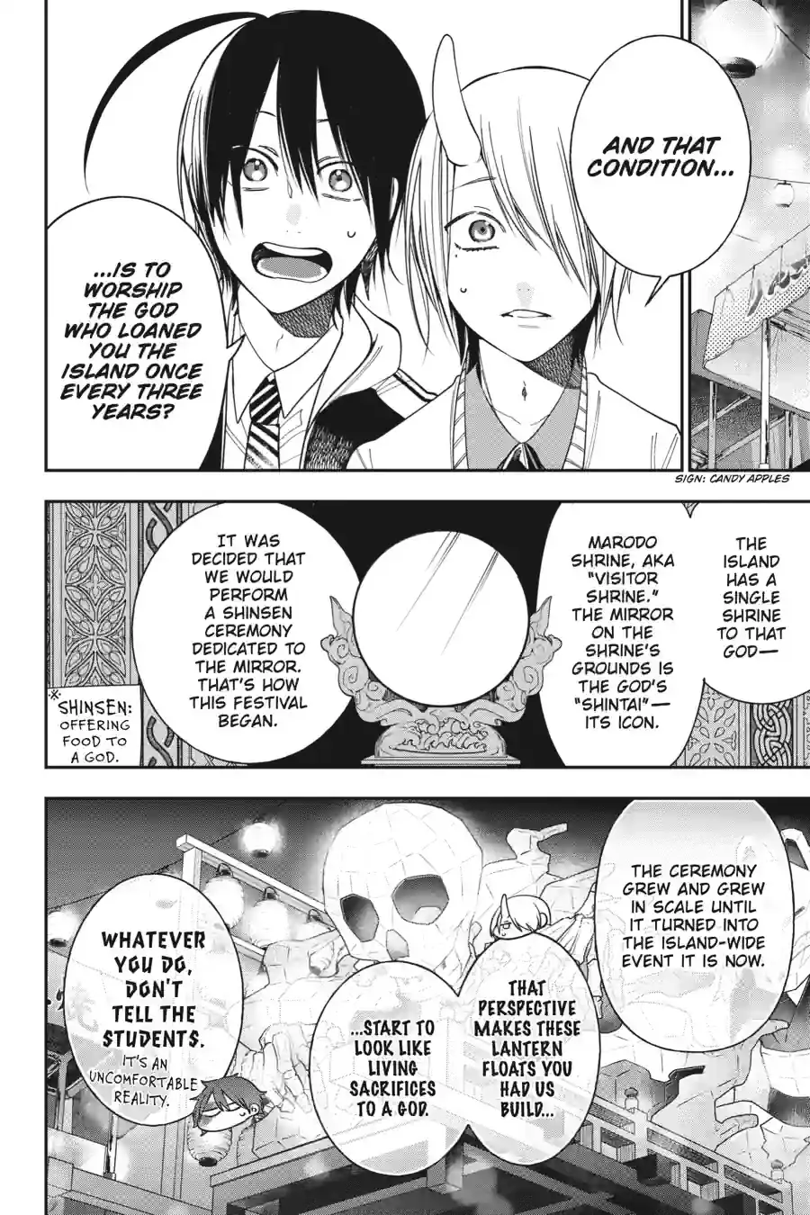 Read A Terrified Teacher at Ghoul School Manga Online