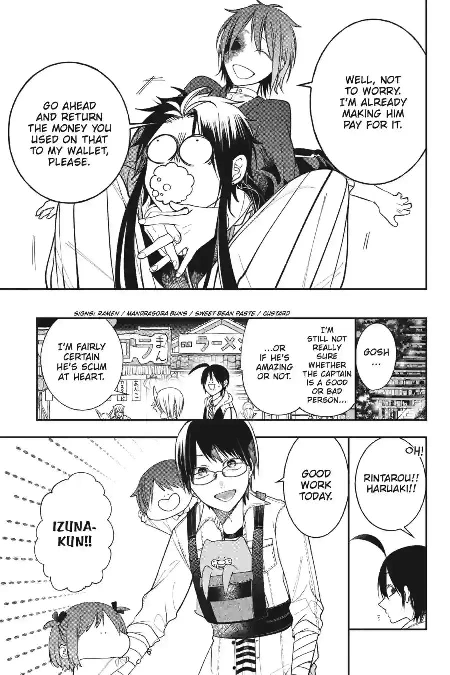 Read A Terrified Teacher at Ghoul School Manga Online