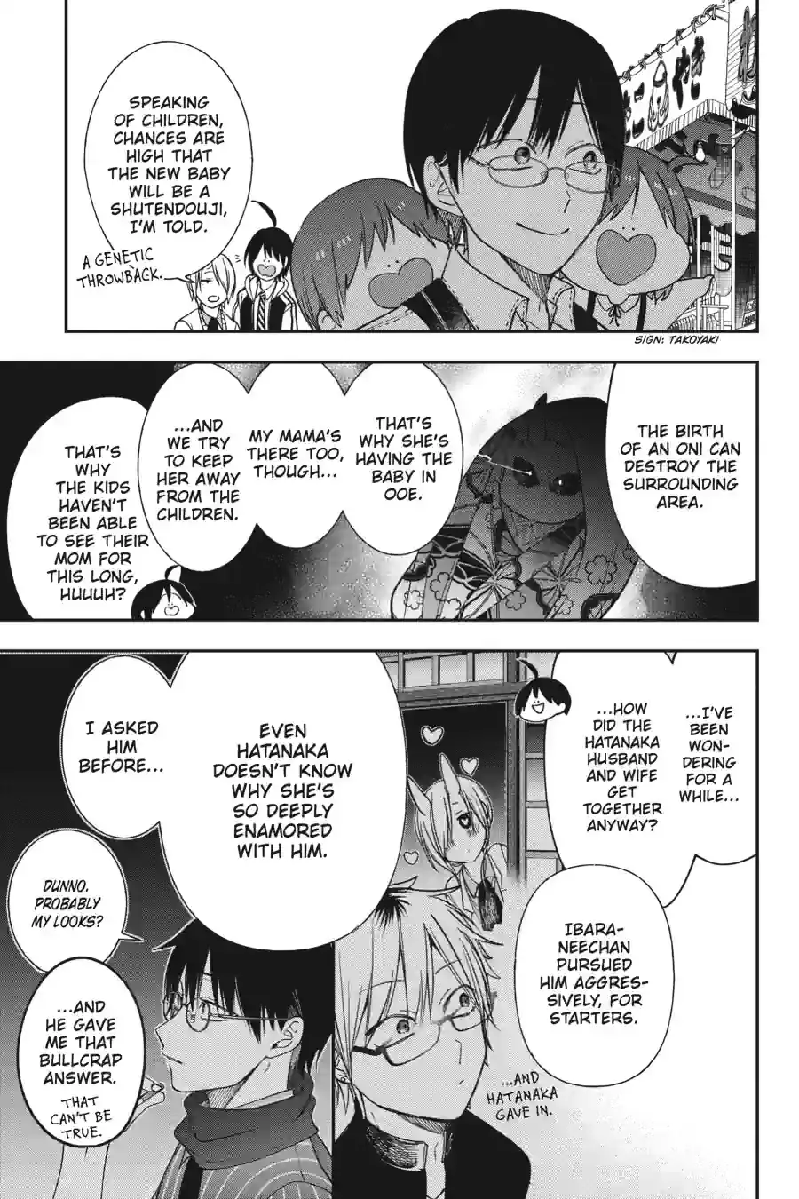 Read A Terrified Teacher at Ghoul School Manga Online