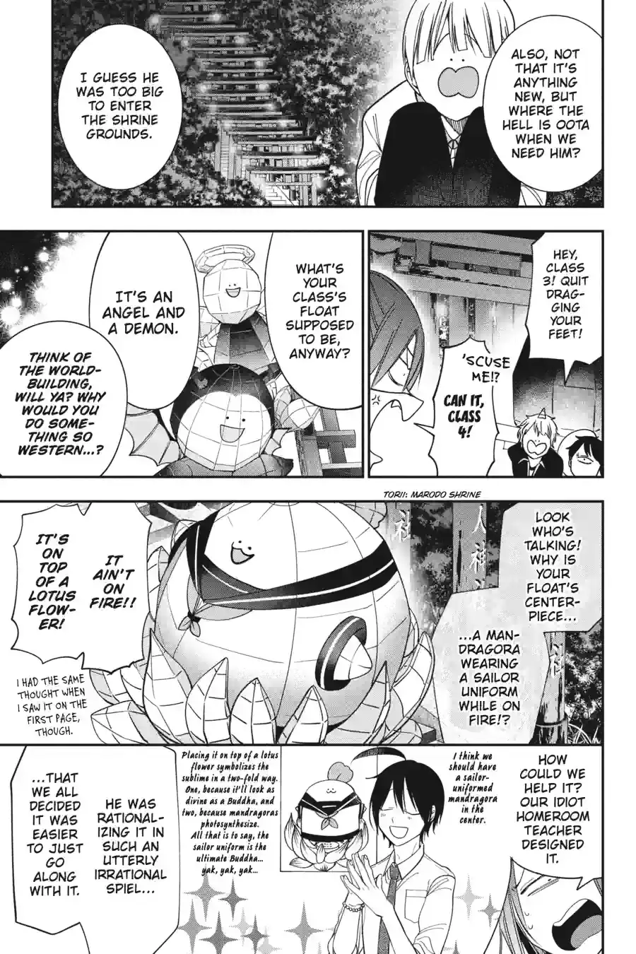Read A Terrified Teacher at Ghoul School Manga Online