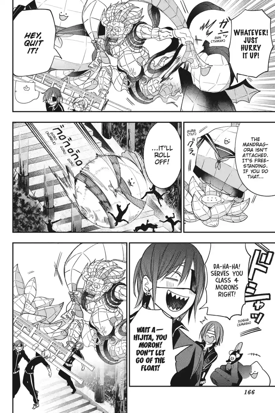Read A Terrified Teacher at Ghoul School Manga Online