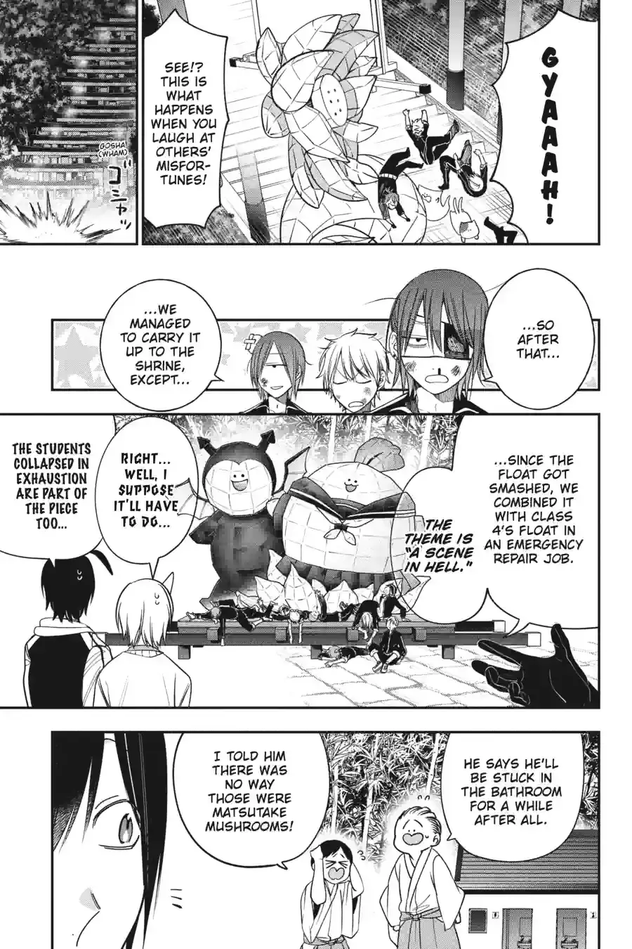 Read A Terrified Teacher at Ghoul School Manga Online
