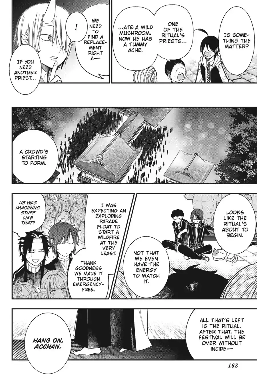 Read A Terrified Teacher at Ghoul School Manga Online