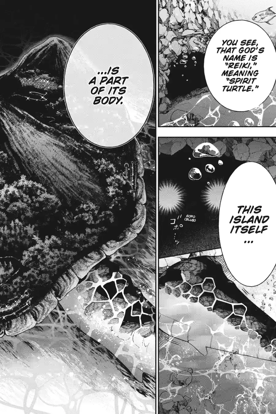 Read A Terrified Teacher at Ghoul School Manga Online