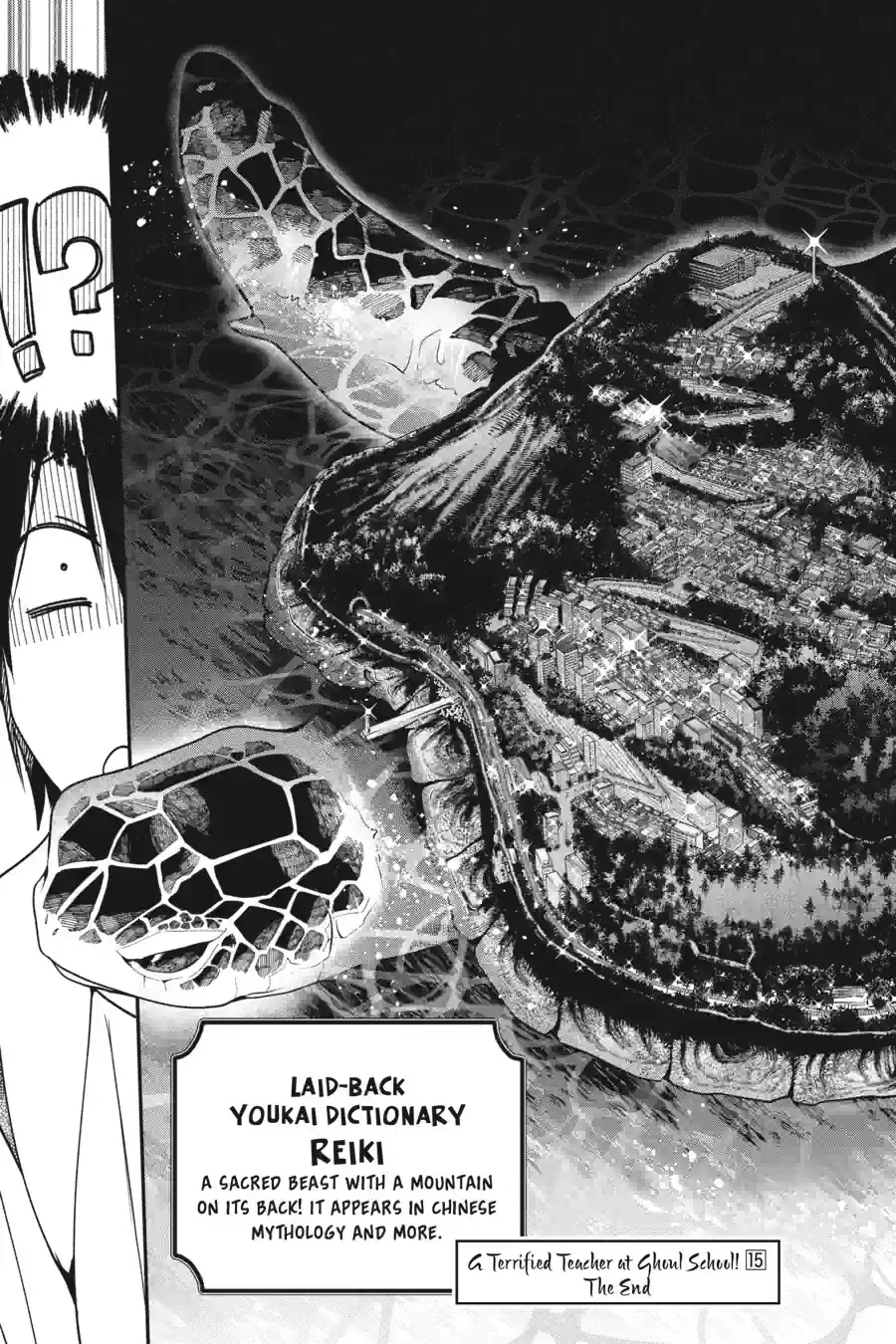 Read A Terrified Teacher at Ghoul School Manga Online
