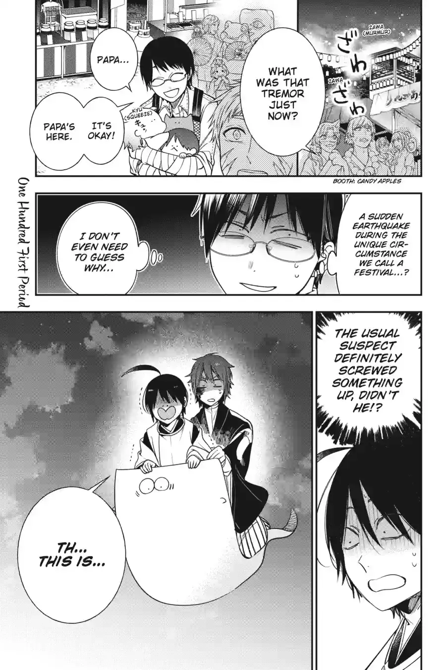 Read A Terrified Teacher at Ghoul School Manga Online