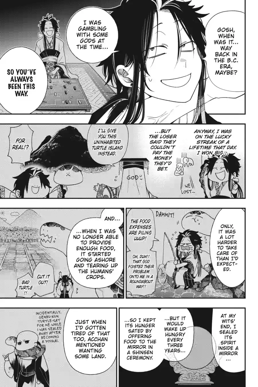 Read A Terrified Teacher at Ghoul School Manga Online