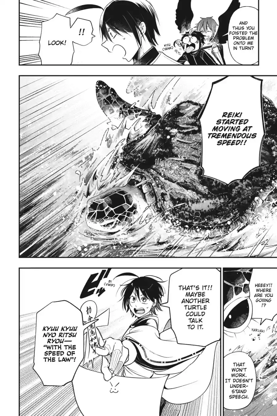 Read A Terrified Teacher at Ghoul School Manga Online