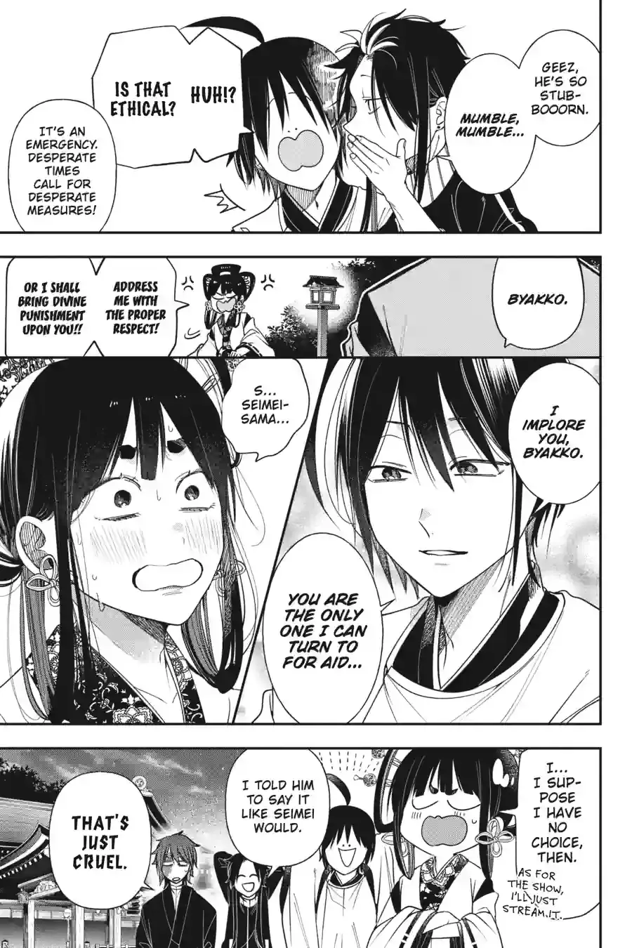Read A Terrified Teacher at Ghoul School Manga Online