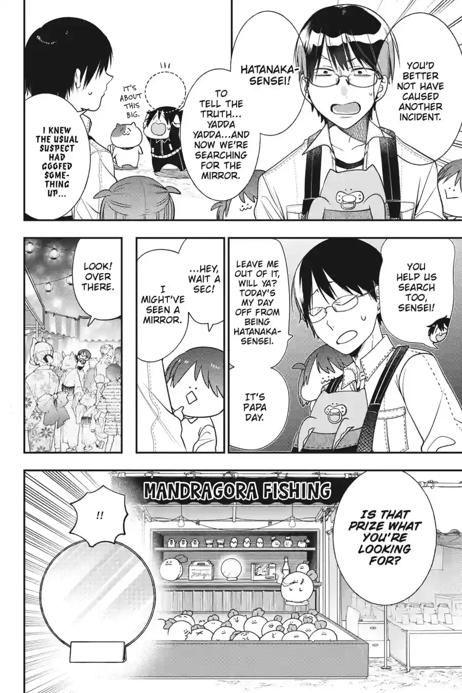 Read A Terrified Teacher at Ghoul School Manga Online