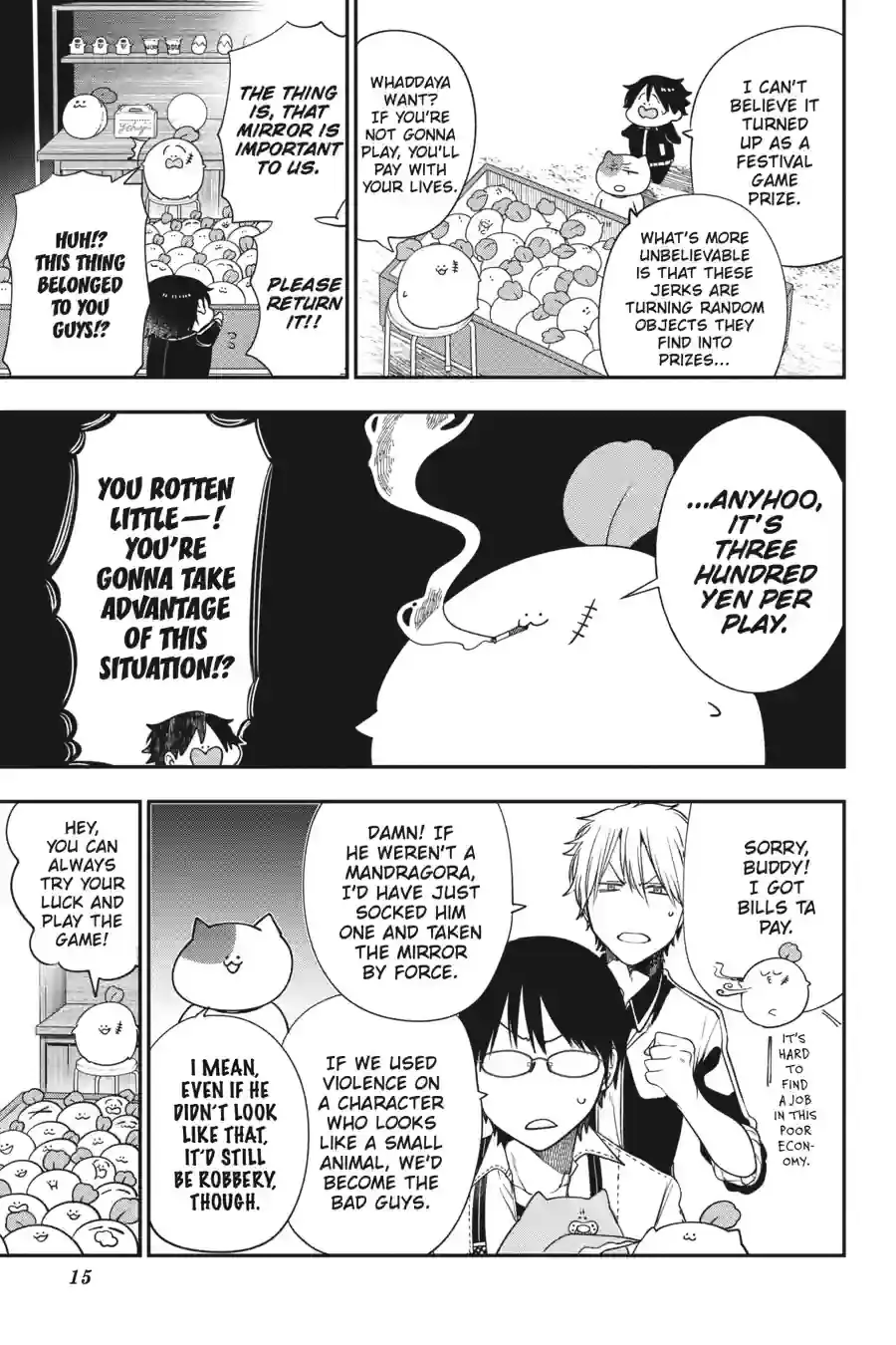 Read A Terrified Teacher at Ghoul School Manga Online