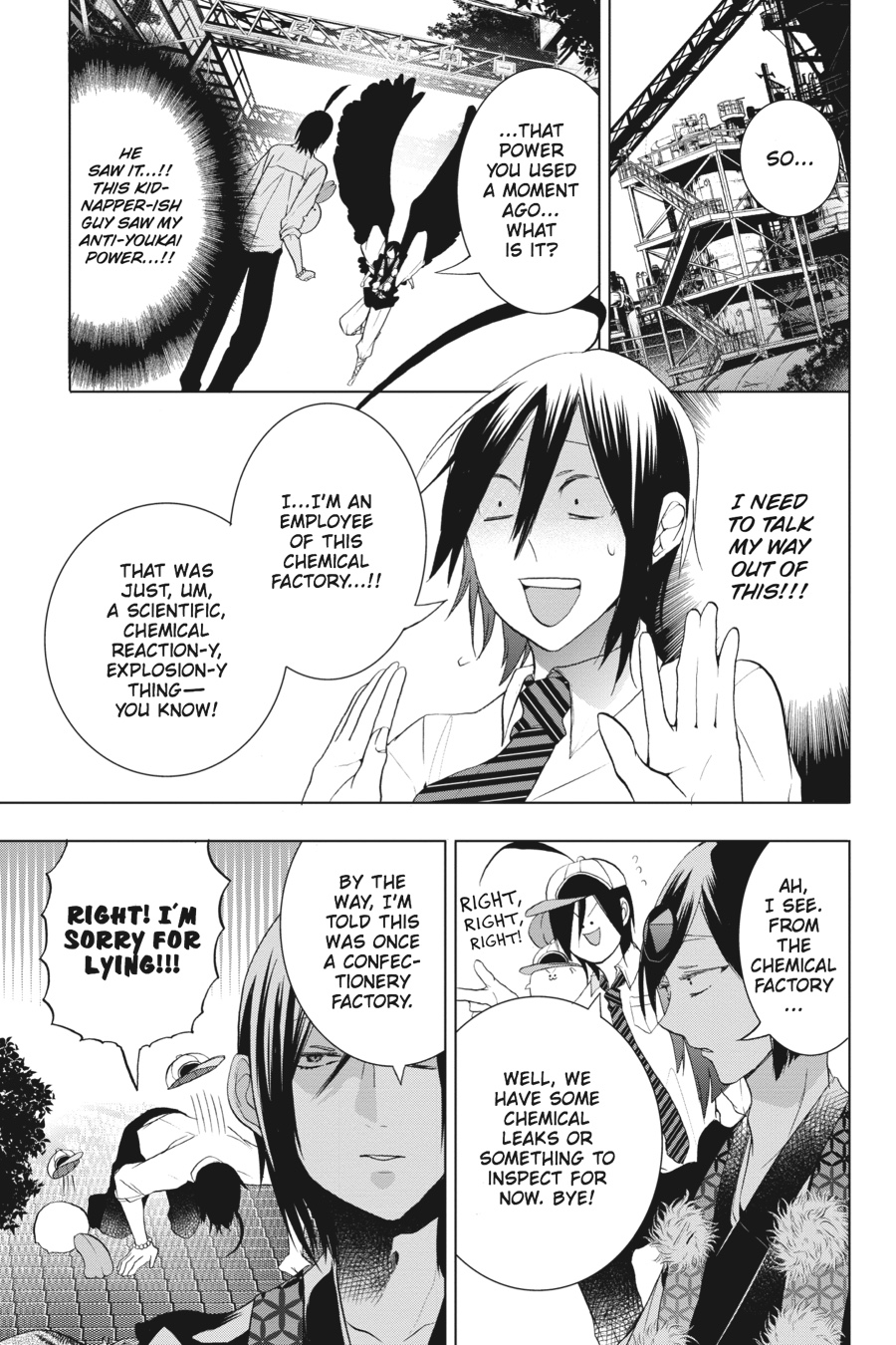 Read A Terrified Teacher at Ghoul School Manga Online