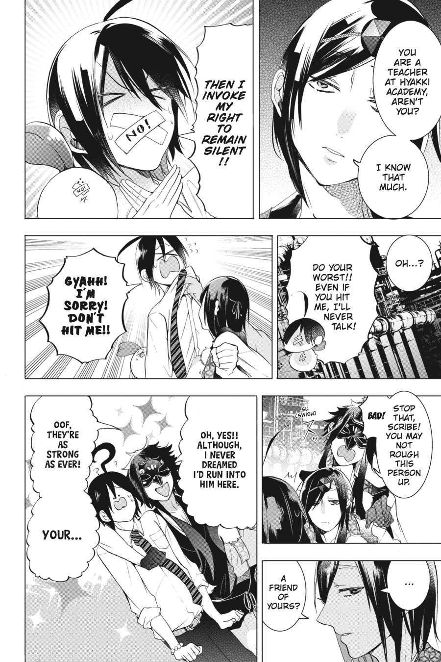 Read A Terrified Teacher at Ghoul School Manga Online