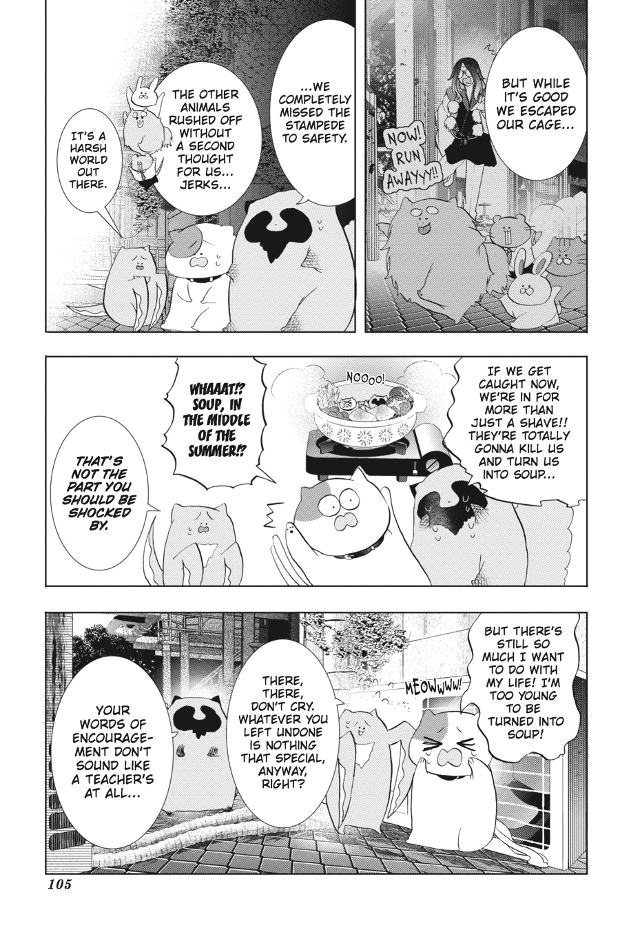 Read A Terrified Teacher at Ghoul School Manga Online
