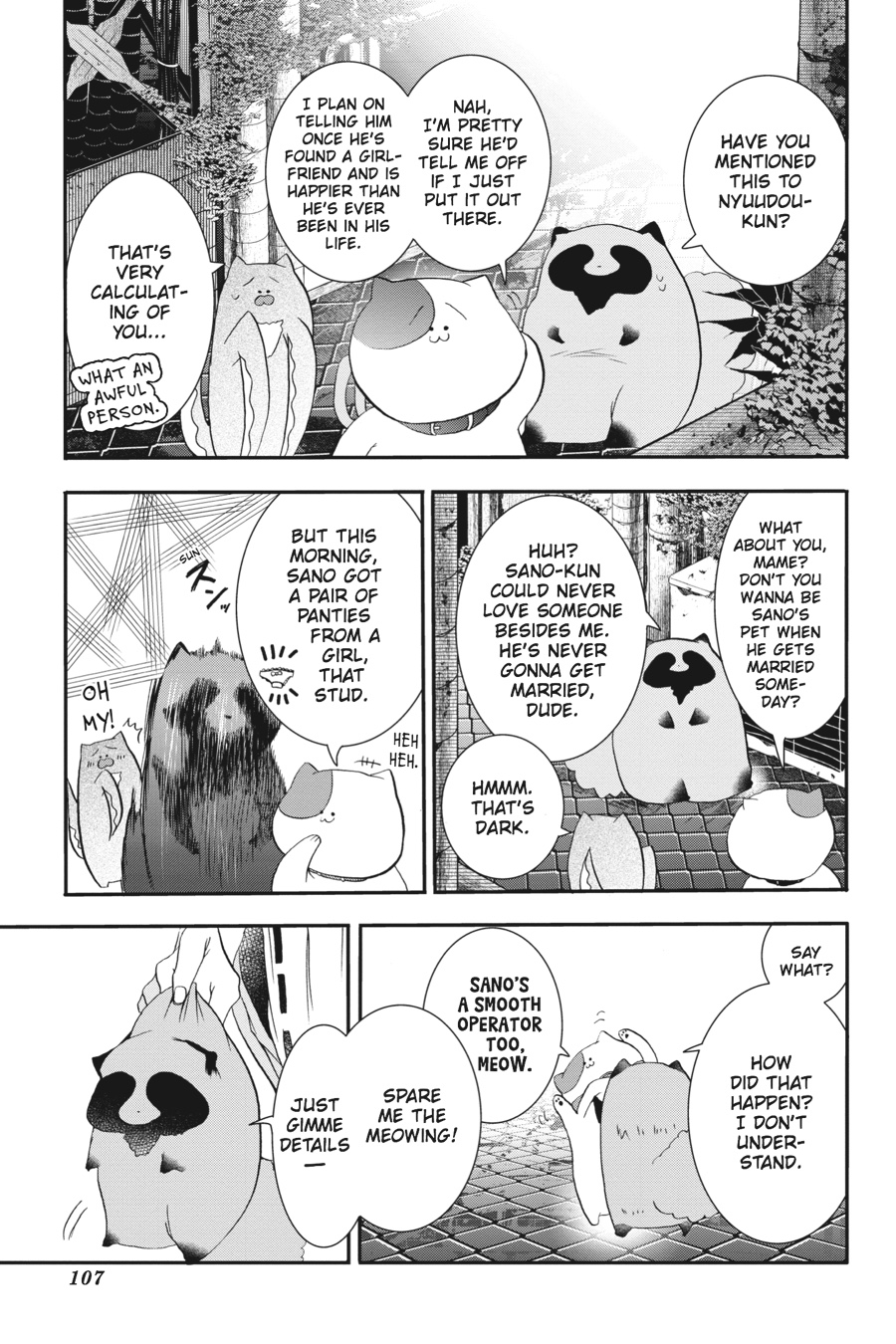 Read A Terrified Teacher at Ghoul School Manga Online