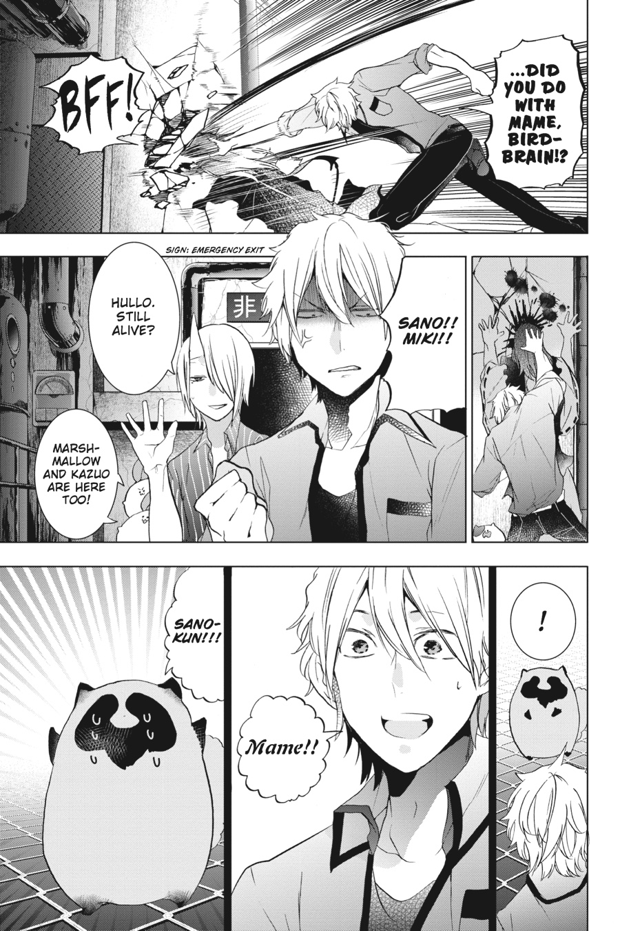 Read A Terrified Teacher at Ghoul School Manga Online